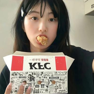 美洲豹女儿