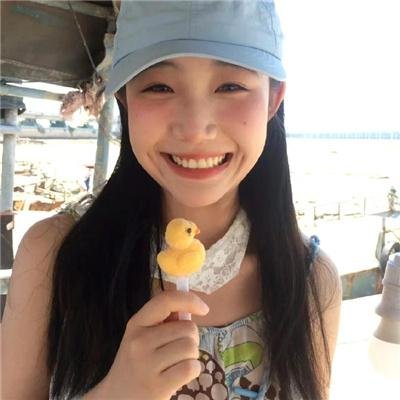待字闺中